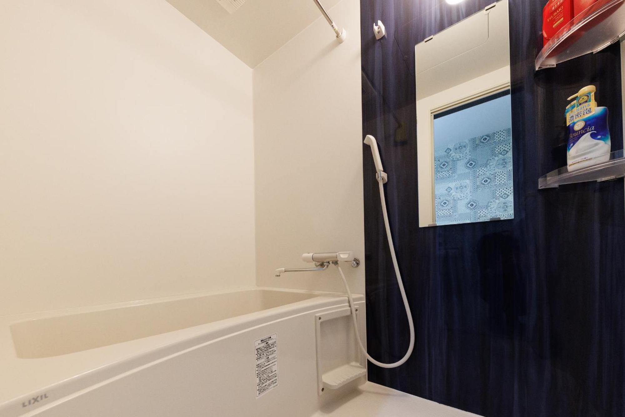 西九条 Chill - Nishikujo Chill Apartment Osaka Luaran gambar