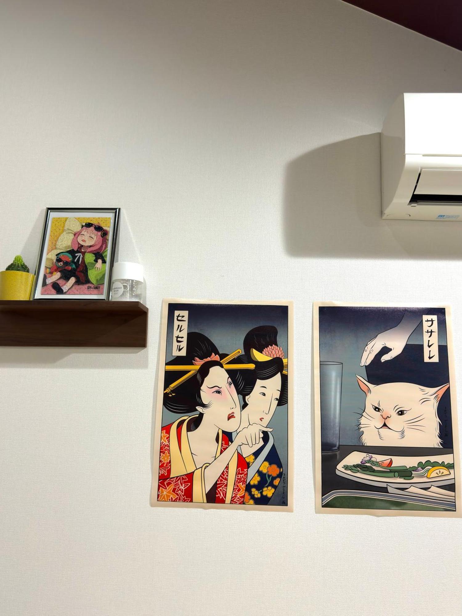 西九条 Chill - Nishikujo Chill Apartment Osaka Luaran gambar